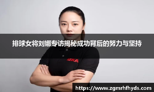 雷火竞技官方网站