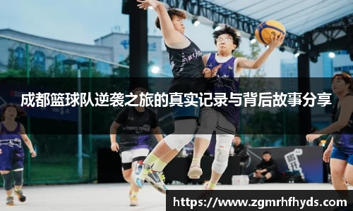 雷火竞技官网