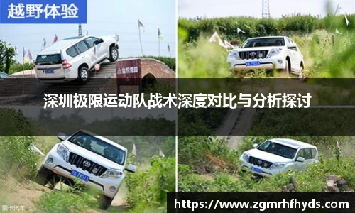 雷火竞技官网