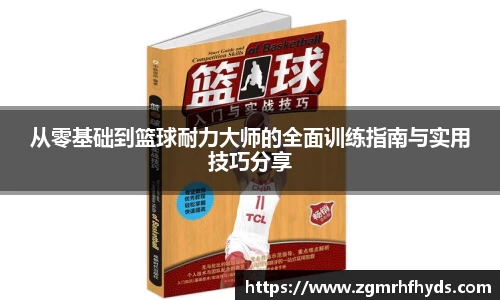 雷火竞技官网
