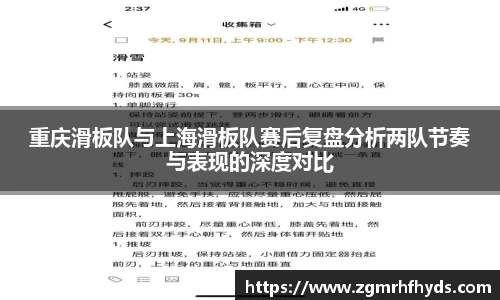 雷火竞技平台