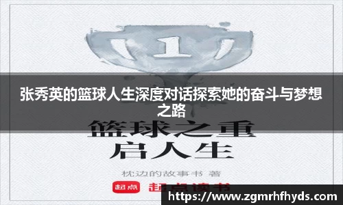 雷火竞技平台