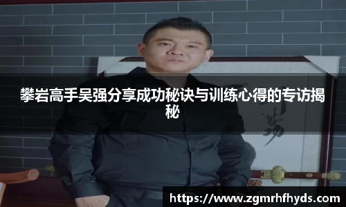 雷火竞技官方网站