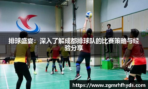 雷火竞技官方网站