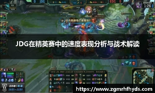 雷火竞技官网