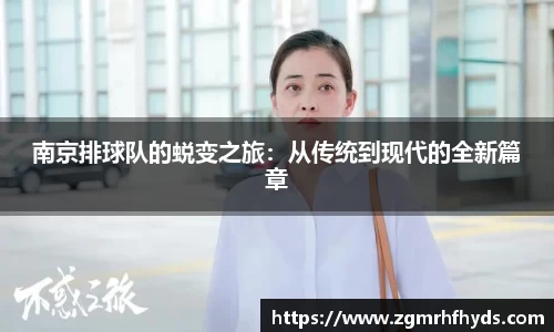 雷火竞技