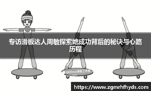 雷火竞技官方网站