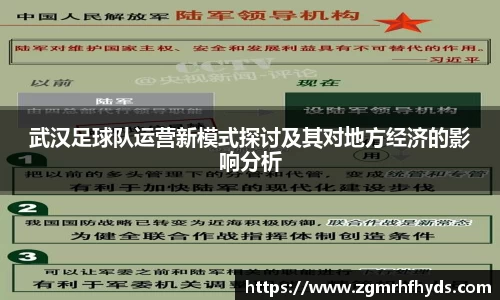 雷火竞技官方网站