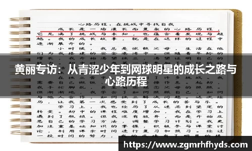 雷火竞技官网