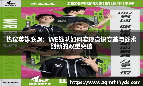 雷火竞技