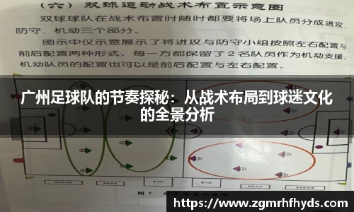雷火竞技官方网站