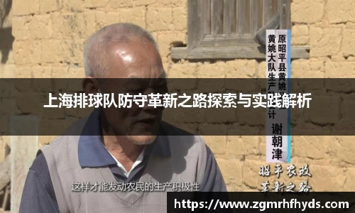 雷火竞技官方网站