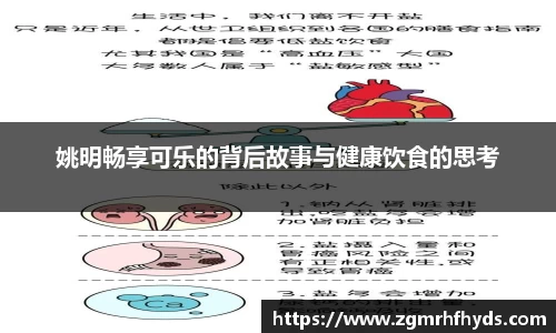雷火竞技官方网站
