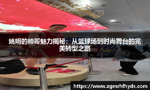 雷火竞技官方网站