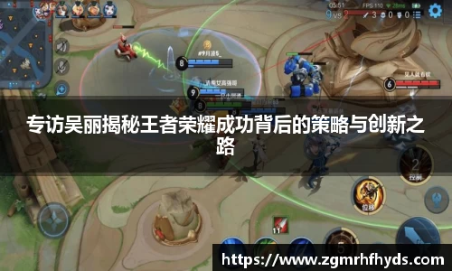 雷火竞技平台