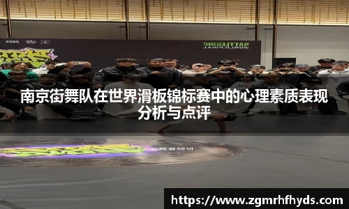 雷火竞技平台