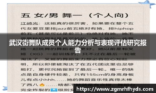 雷火竞技平台