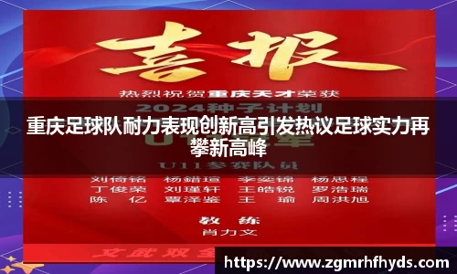 雷火竞技官方网站