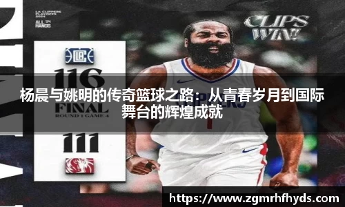 雷火竞技官网