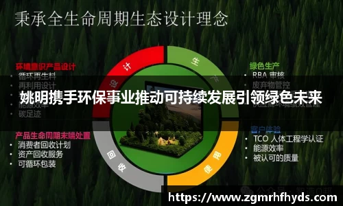 雷火竞技平台