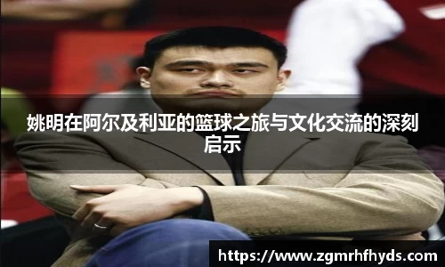 雷火竞技