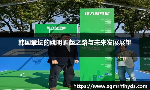 雷火竞技官网