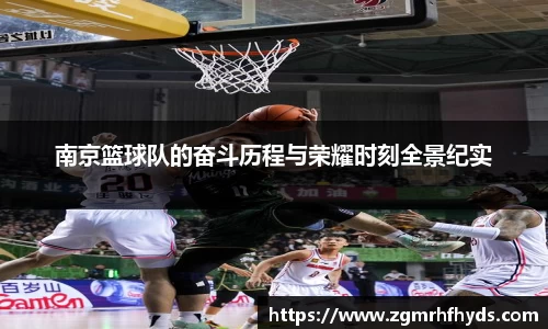 雷火竞技官网