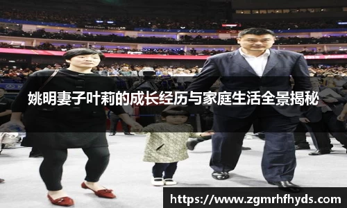 雷火竞技官方网站
