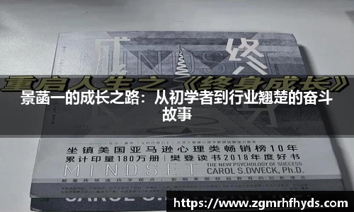 雷火竞技官网