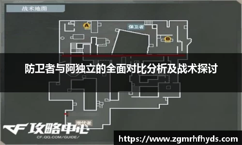 雷火竞技平台