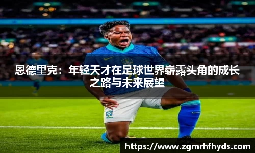 雷火竞技官网