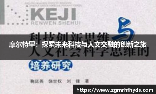 雷火竞技平台