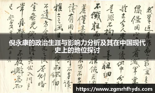 雷火竞技平台