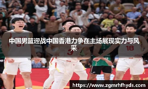 雷火竞技官网