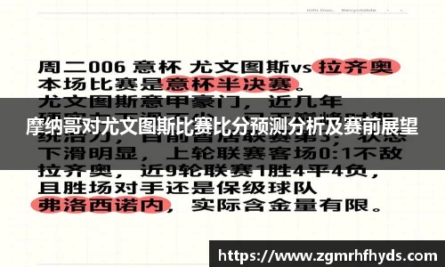 雷火竞技官方网站