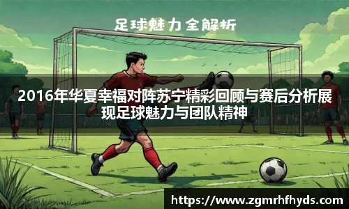 雷火竞技平台