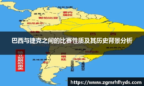 雷火竞技官网