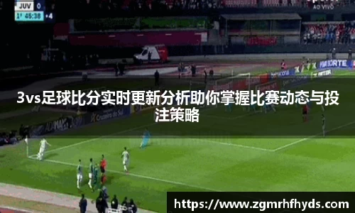 雷竞技