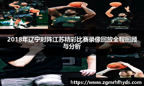 雷竞技app官网下载