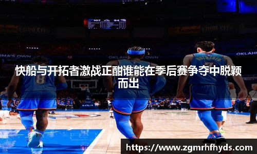 雷竞技app