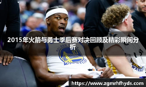雷竞技