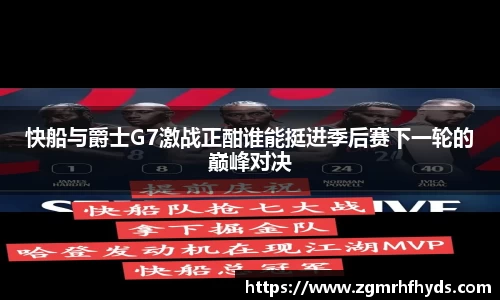 雷竞技app