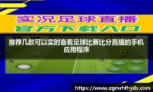 雷竞技