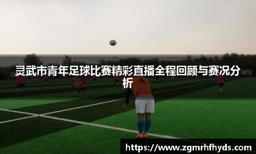 雷竞技Raybet