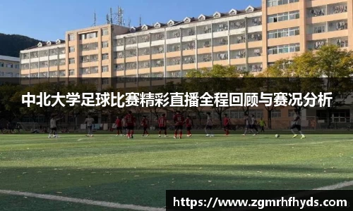 雷竞技