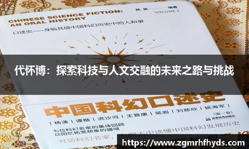 雷竞技app官网下载