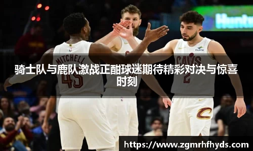 雷竞技Raybet