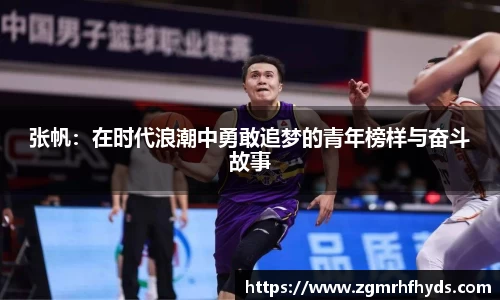雷竞技