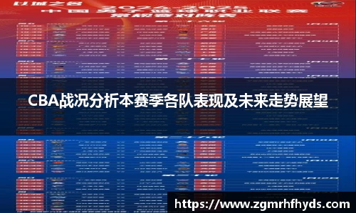 雷竞技