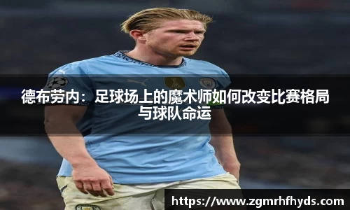 雷竞技app官网下载